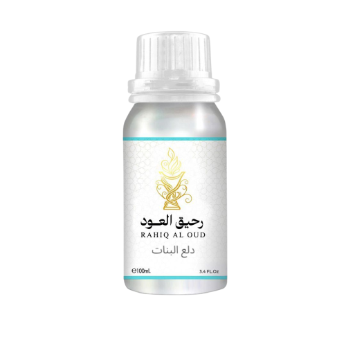 زيت عطري مركز دلع البنات