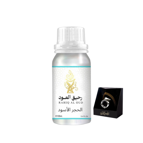 زيت عطري مركز الحجر الأسود