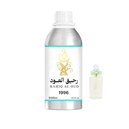 زيت عطري نقي مركز في نفس الخط هالفتي ليذر-00236