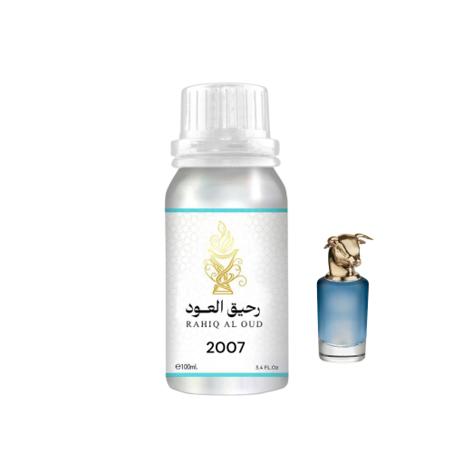 زيت عطري نفس الخط مستر سام-00219