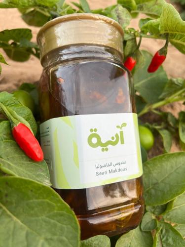 Bean Makhdous (450 ml)