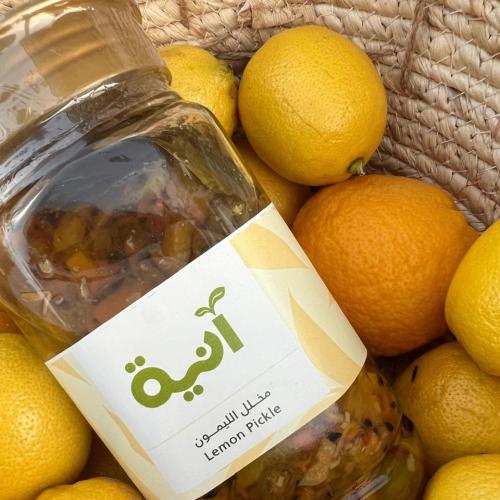 Lemon Mqaddas (450 ml)