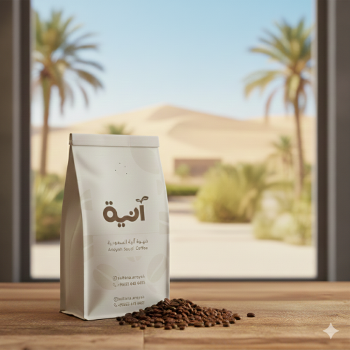 Freshly brewed coffee
