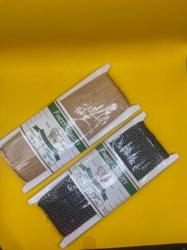 خيط تجنيح ياباني ابو تاج