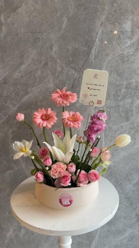 فازة الرخام الوردي