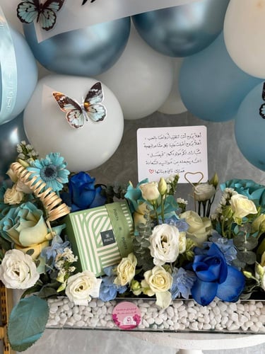 ستاند المولود مع شوكولاتة باتشي