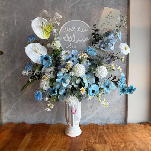 فازة مبروك المولود