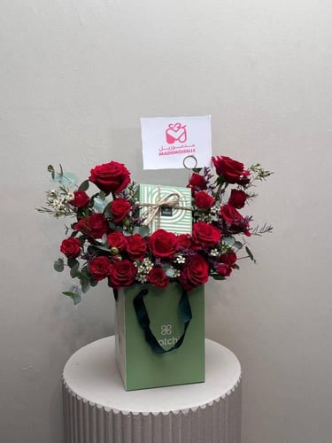 كيس شوكلاته باتشي