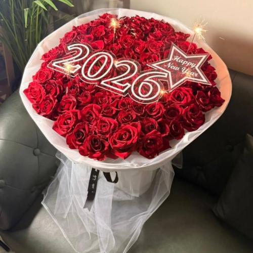 باقة نيو يير