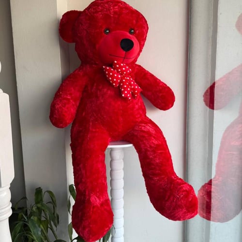 هدية السعادة