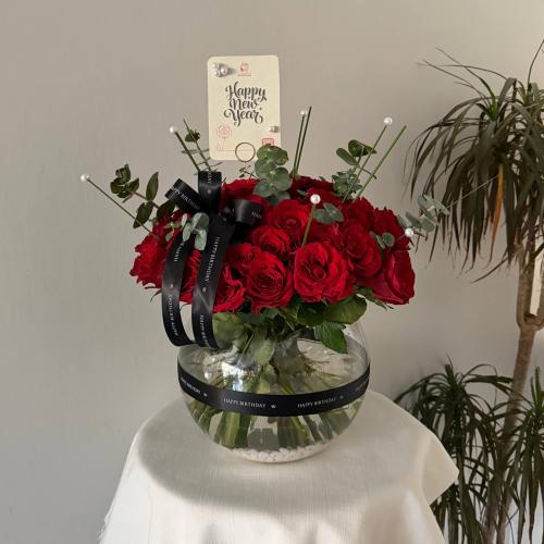 فازة نيو يير