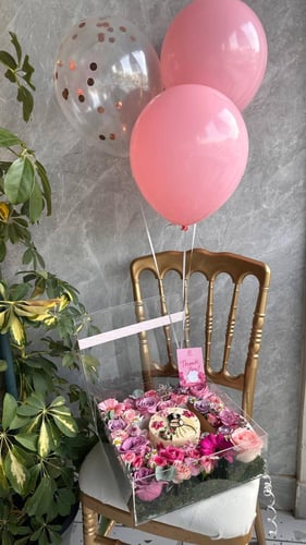 بوكس العروسة