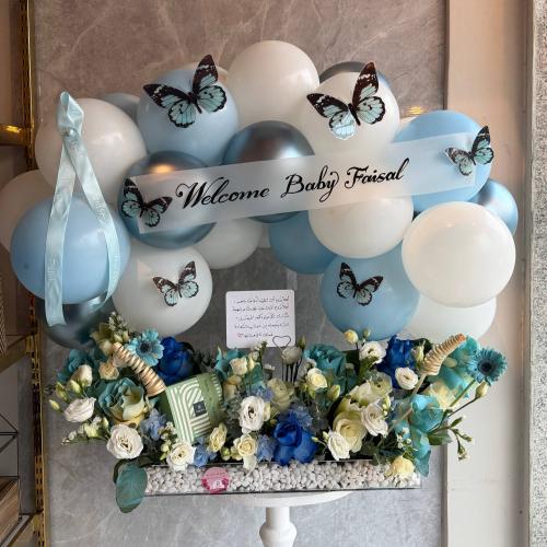 ستاند المولود مع شوكولاتة باتشي