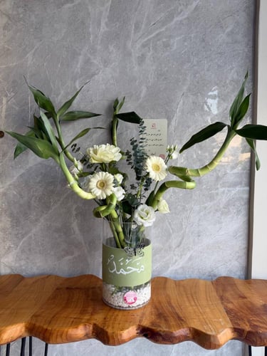 فازة اناقة البامبو