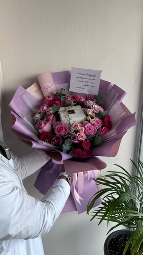 باقة باربل روز مع باتشي