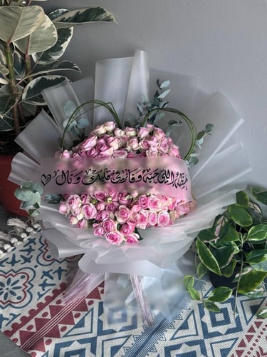 باقة بيبي روز