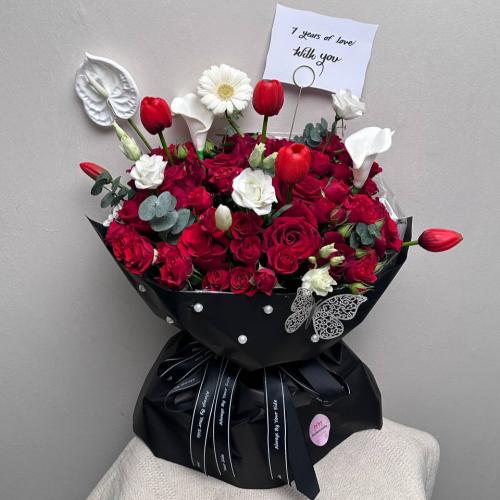 باقة المحبة