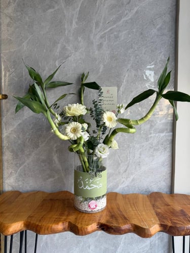 فازة اناقة البامبو