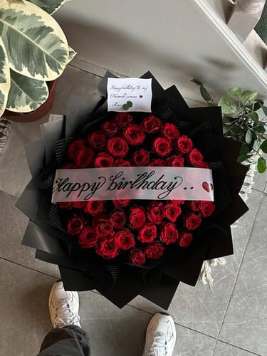 باقة الميلاد