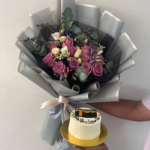 هدية المشاعر المقدسة