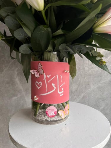 فازة الليليوم