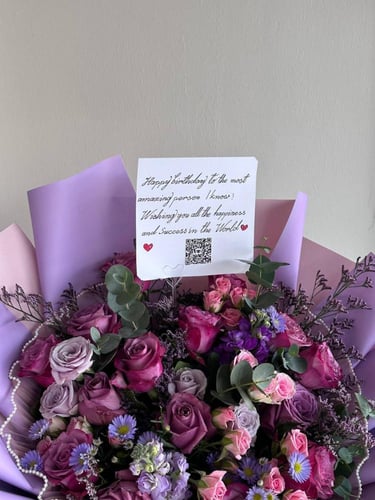 باقة الليلكي