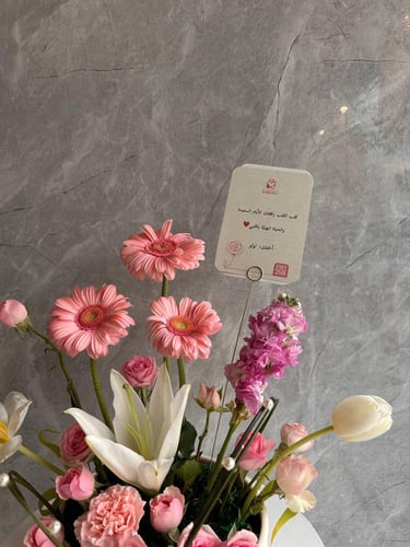 فازة الرخام الوردي