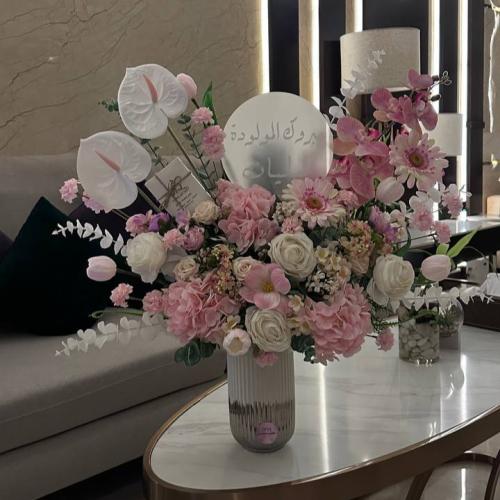 فازة المولودة