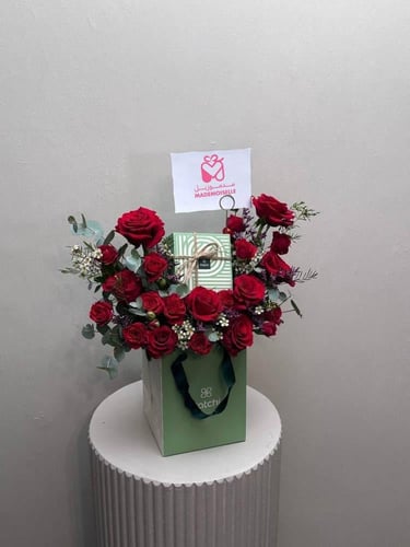 كيس شوكلاته باتشي