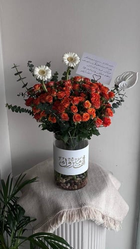 فازة اورنج بيبي روز