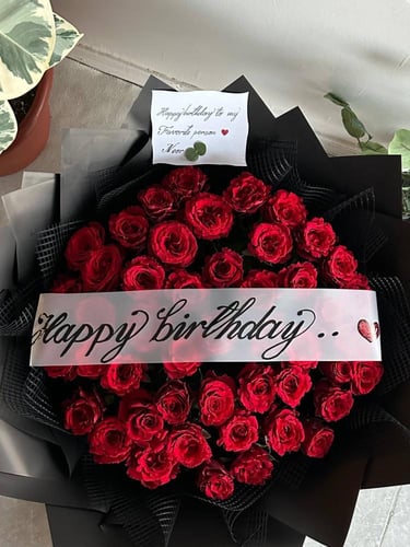 باقة الميلاد