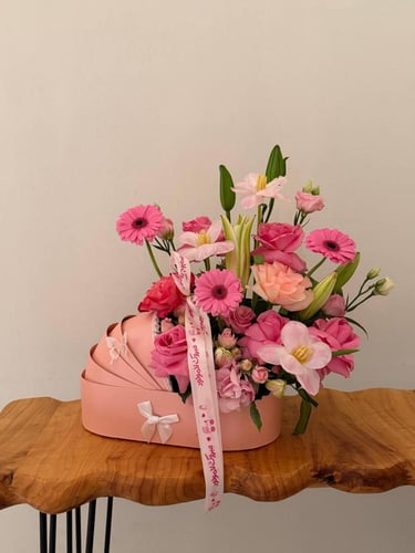 سلة مبروك المولود