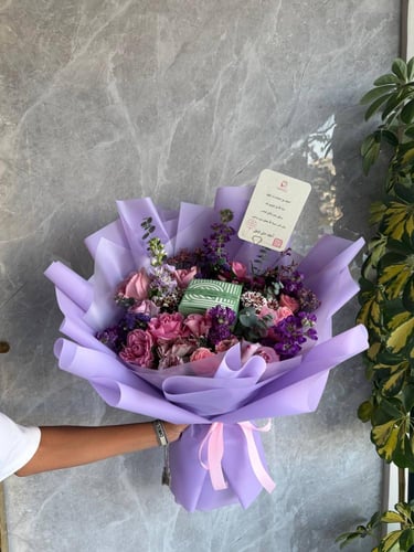 باقة مع باتشي