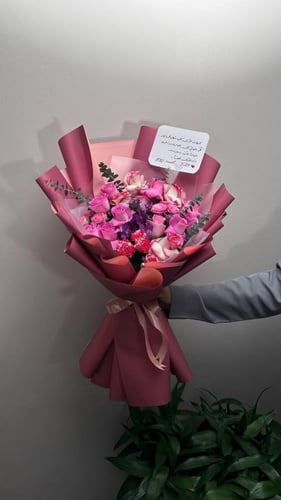 باقة الببنكيات