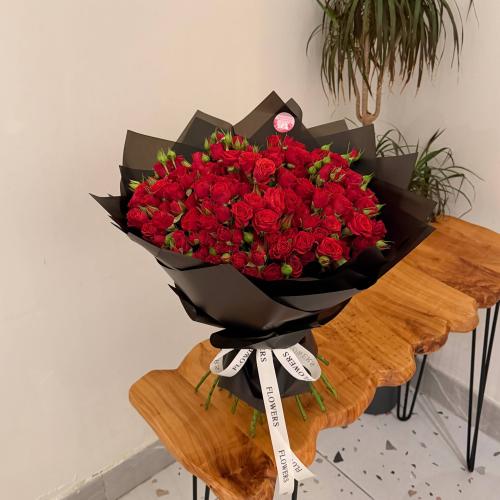 باقة عشق كلاسيك