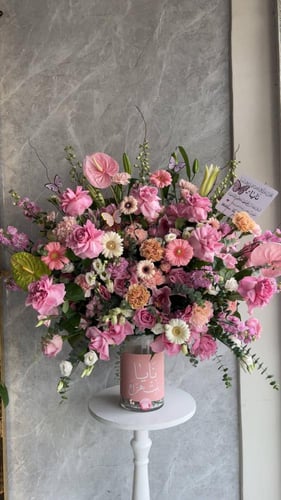 الفازة العملاقة