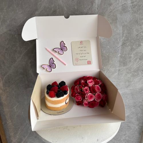 تنسيق بوكس كيكة جاناش