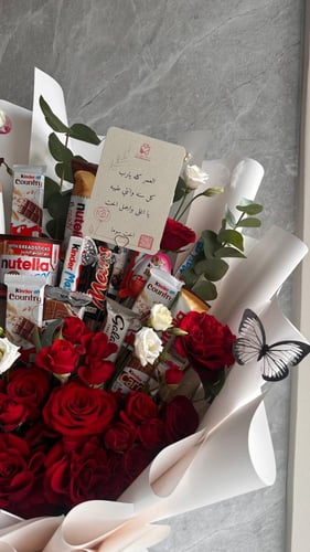 باقة شوكو روز كوليكشن