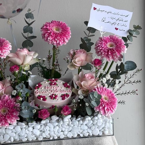 ستاند الميلاد