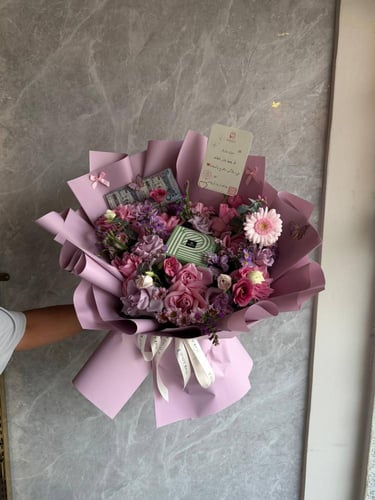 باقة مع باتشي