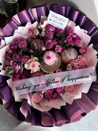 باقة الكوميك