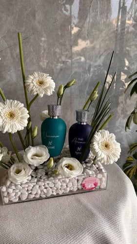 بكج مدموزيل الفاخر