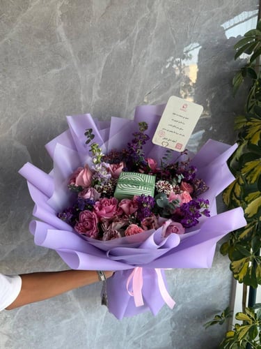 باقة مع باتشي