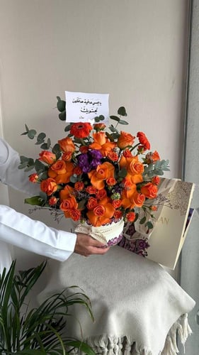 تنسيق شوكلاته هانوفريان