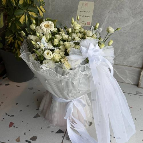 باقة الأميرات