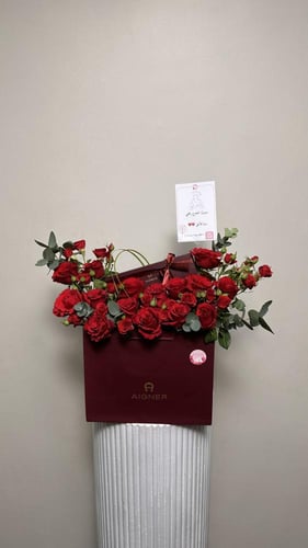 تنسيق اسورة آغنر للتخرج