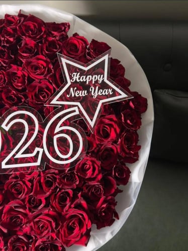 باقة نيو يير