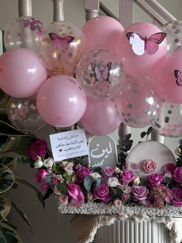 تنسيق الغيمة البنكية مع شوكولاته بستاني