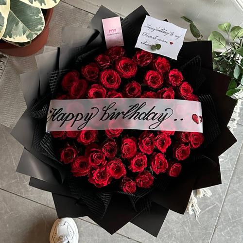 باقة الميلاد