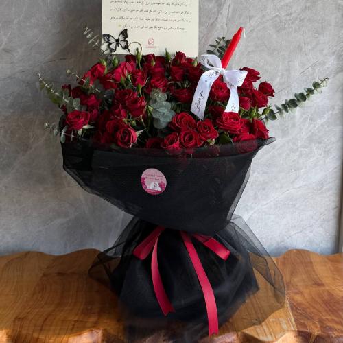 باقة نبض العشق